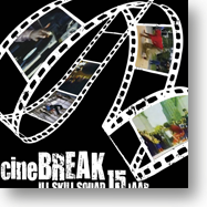 Poster ILL SKILLS cineBREAK